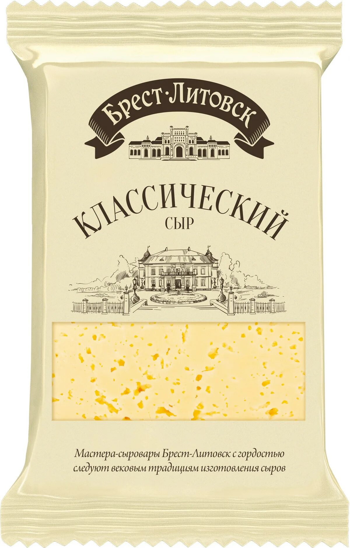 Сыр Брест-Литовск классический 200гр. Сыр Брест-Литовск голландский 45% 200г. Сыр Брест-Литовск классический 45% 200г в/у. Сыр Брест-Литовск финский 45% 200г. Брест литовск отзывы