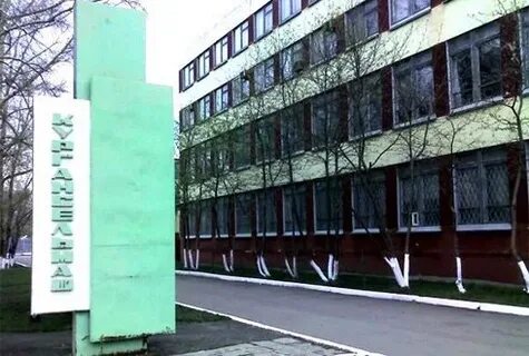 Кургансельмаш курган