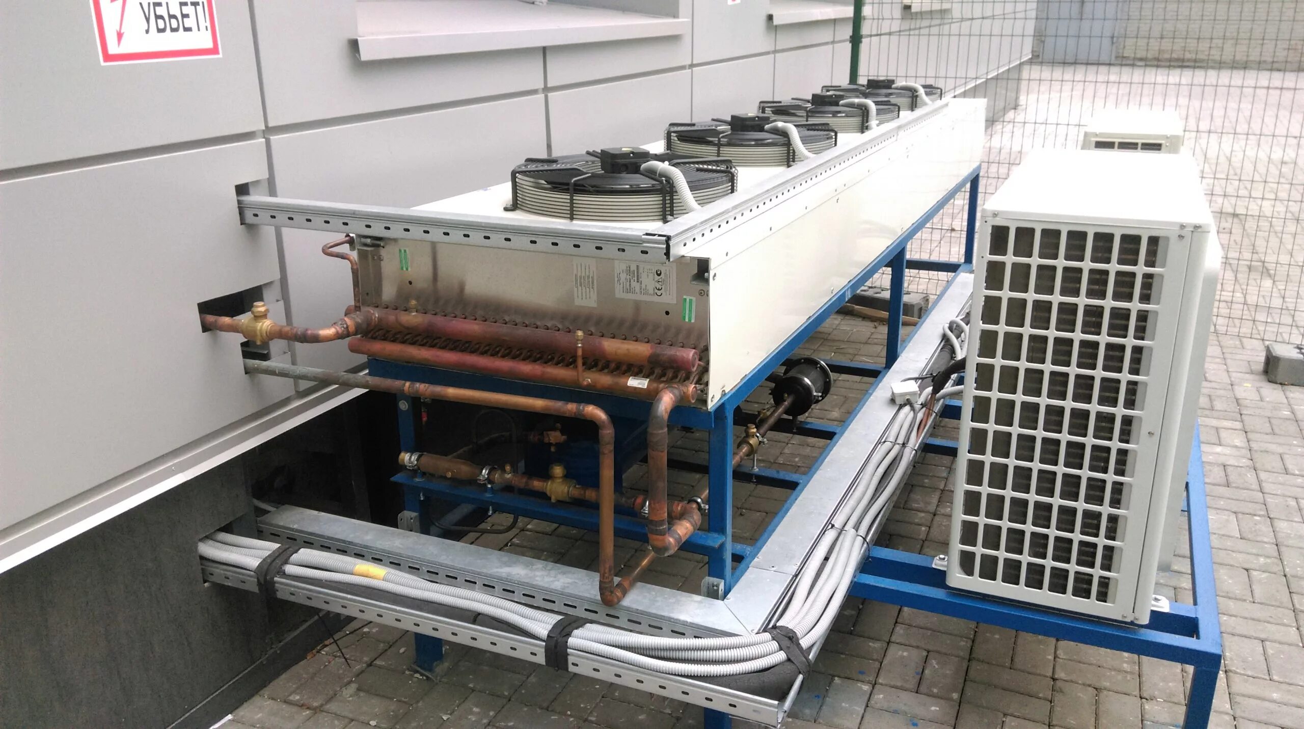 Мастер холодильного оборудования. Промышленные холодильные установки. Сервис холодильного оборудования. Ремонт промышленного холодильного оборудования. Ремонт промышленного холодильного оборудования.