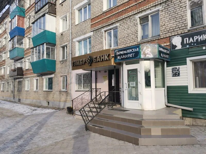Кирова, д. Агентство недвижимости ключ казань. Гарант отношений картинка. Агентство недвижимости белогорск. Агентство недвижимости картинки.