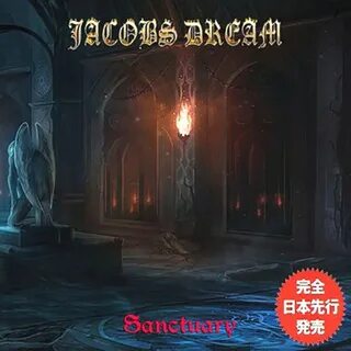 Jacob's dream