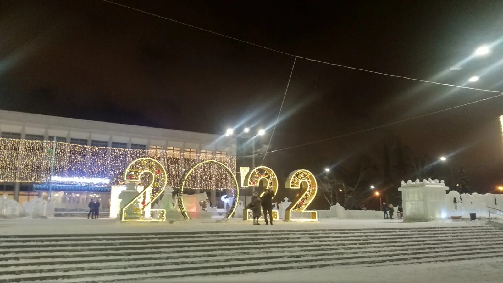 Куда пойти в уфе зимой