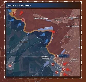 Рыбарь карты