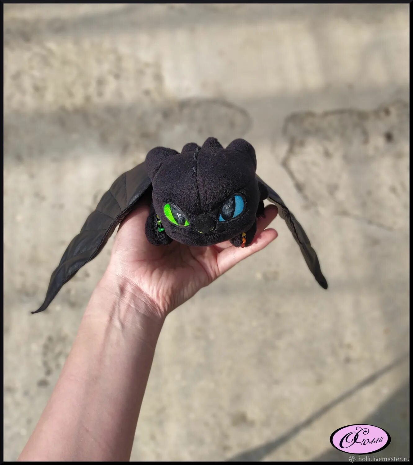 Фурия в реальной жизни. Игрушка Беззубик ночная фурия. Toothless Night Fury игрушки. Ночная фурия дракон. Игрушка дракон Беззубик ночная фурия.