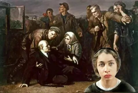Каплан ленин