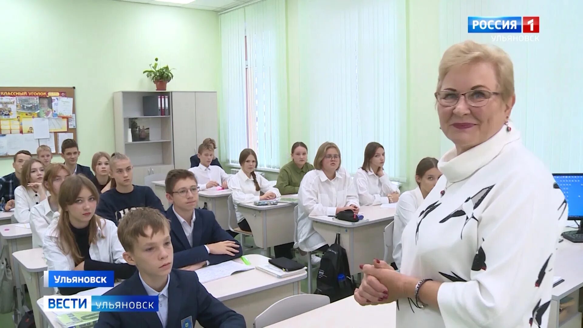 102 лицей ульяновск фото У Губернаторского инженерного лицея № 102 Ульяновска высадили "Сад памяти" Уль