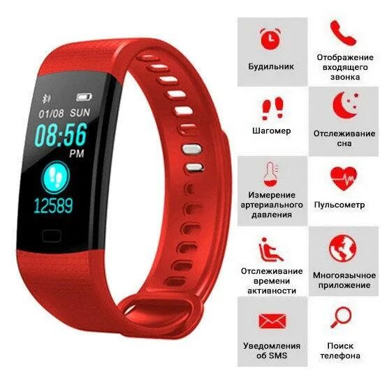 Рейтинг часов измеряющих давление. Часы с артериальным давлением. Рейтинг часов измеряющих давление. Смарт часы wearit. Браслет zup smart bracelet female.