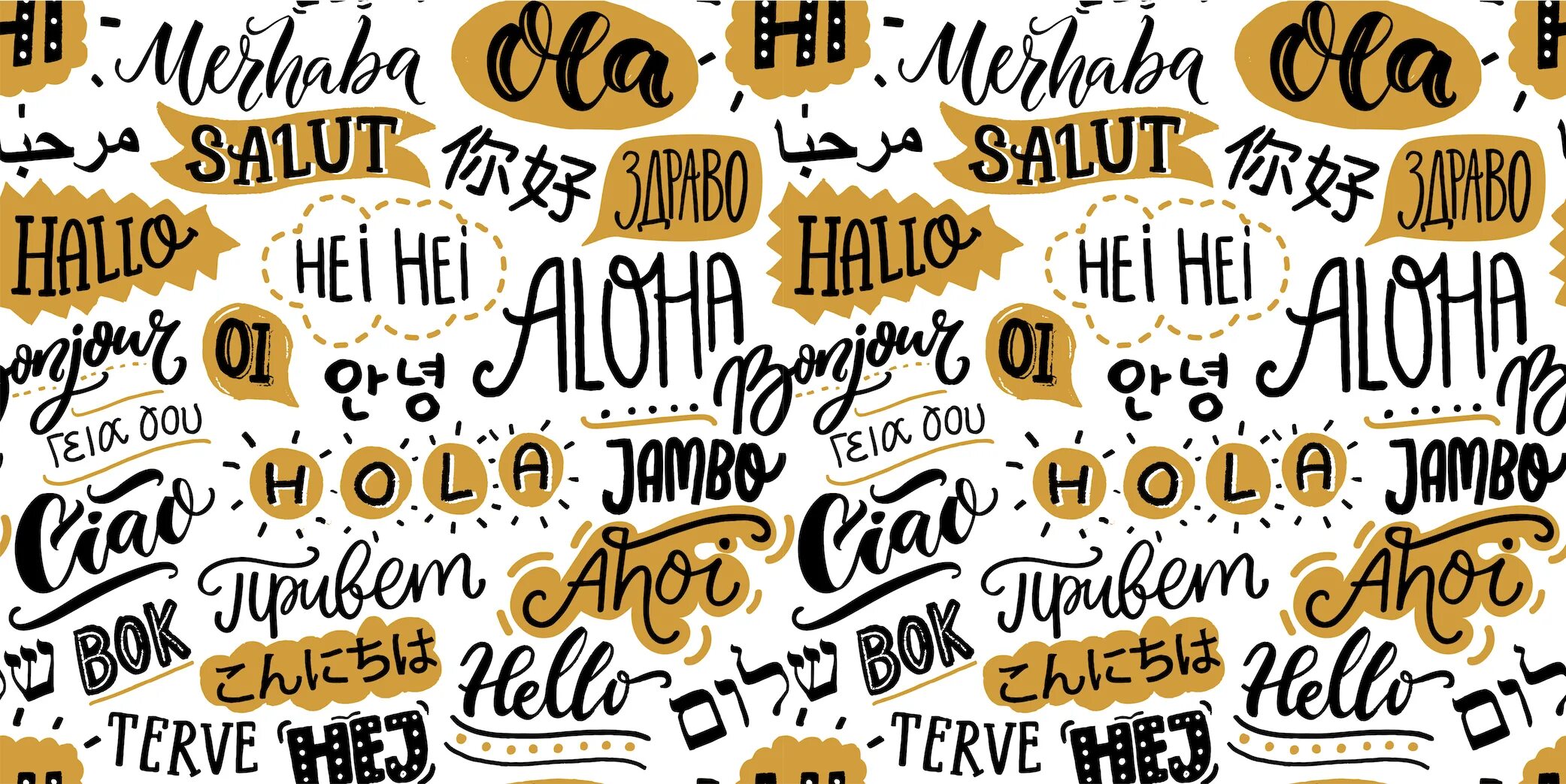 Own language