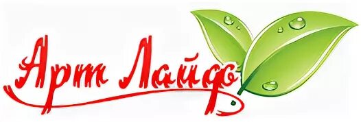 Продукты арт лайф. Артлайф. Арт лайф логотип. Продукты арт лайф. Арт лайф томск бады.