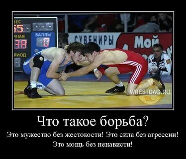 Эта борьба ведется под тезисом защиты