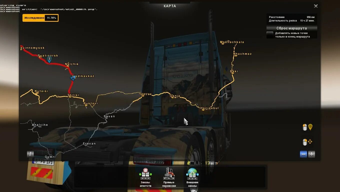 Euro Truck Simulator Heart of Russia карта. Mod карта Марио Россия Euro Truck Simulator 2. Етс 2 сердце России карта. Евро трек симулятор 2 Heart of Russia карта.