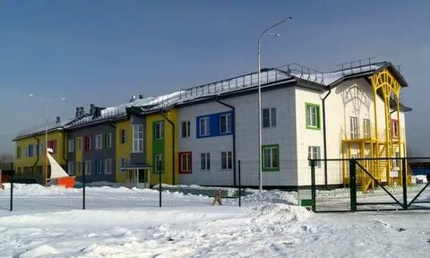 Комбинированные учреждения