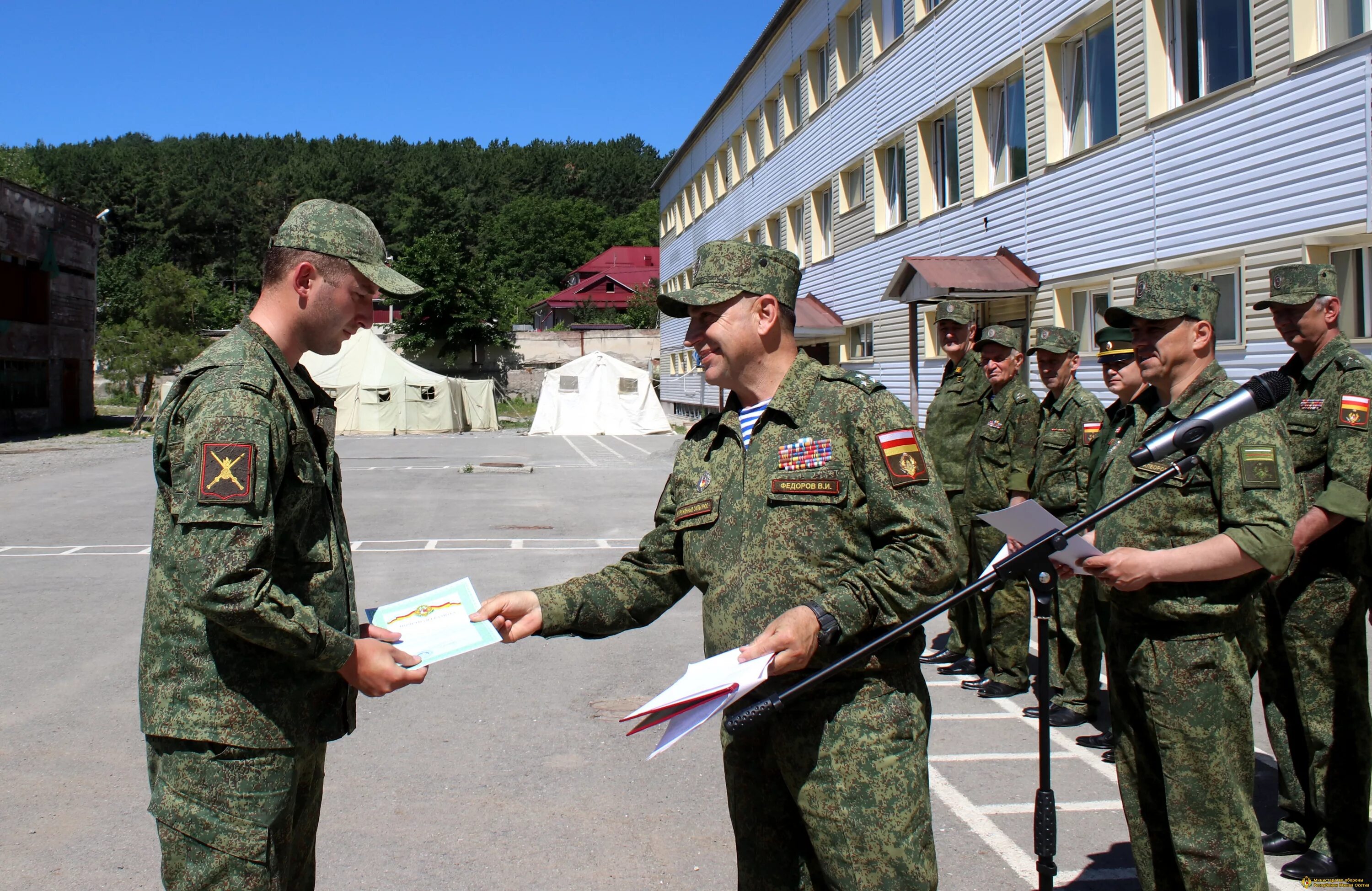 южная осетия воинская часть. военная база 66431 цхинвал. 66431 военная часть цхинвал. спецназ обороны рюо. южная осетия военная часть 66431 цхинвал.