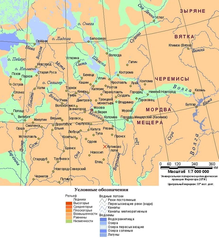 Г Вятка на карте. Вятка на карте России. Вятка город на карте. Карта России в 15 веке.