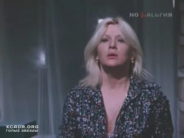 Ночное происшествие (1980) - актеры и роли - Галина Польских - советские фильмы 