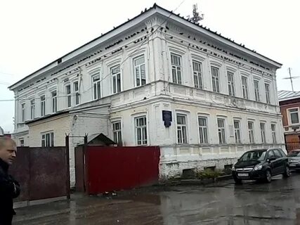 Богородск ул ленина