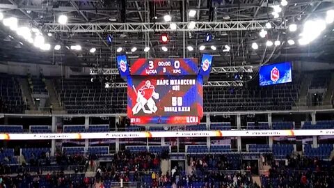 Стар цска