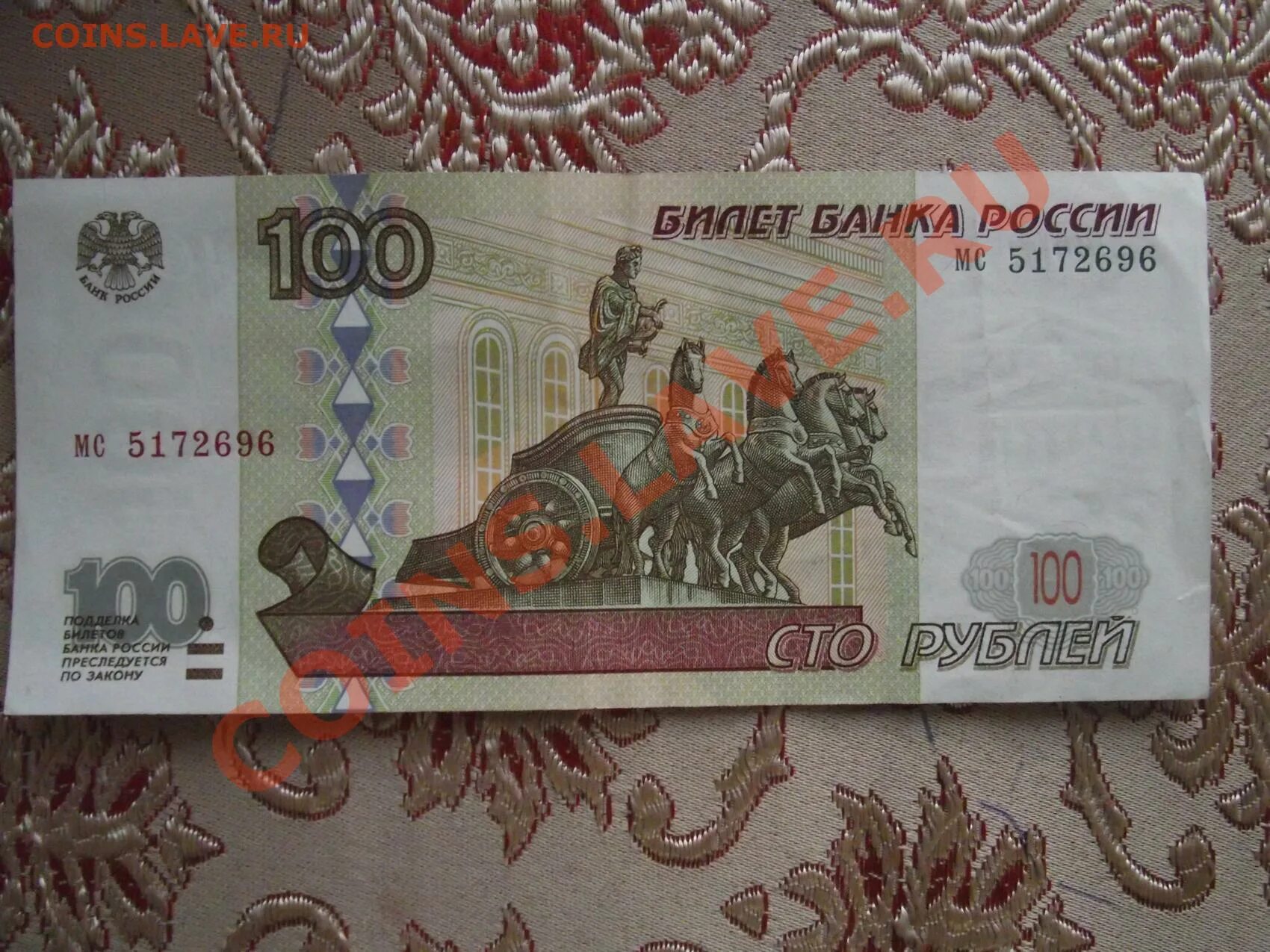 100 дублей. 100р фото. Новая сторублевая купюра 2022. Новая купюра 100 2022. 100 рублевая купюра.