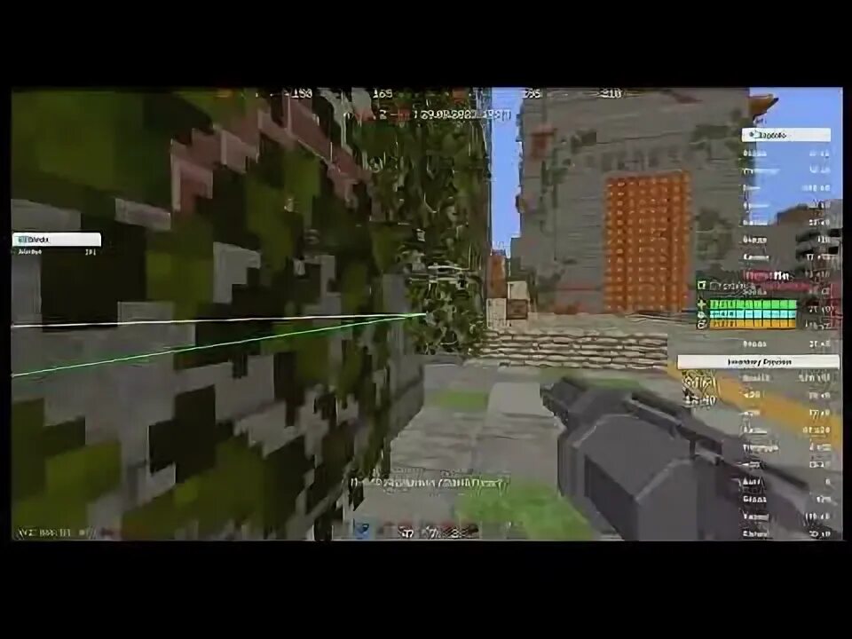 Rustme cheat