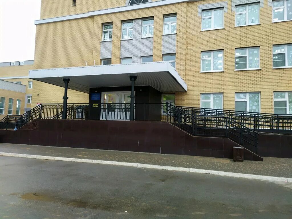 Школа 18 липецк 28 микрорайон. Школа 30 липецк отзывы. 29 школа липецк. Улица лутова липецк. Школа 20 липецк.