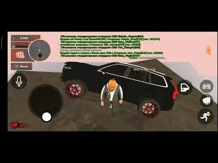 1161 пасхалка что значит