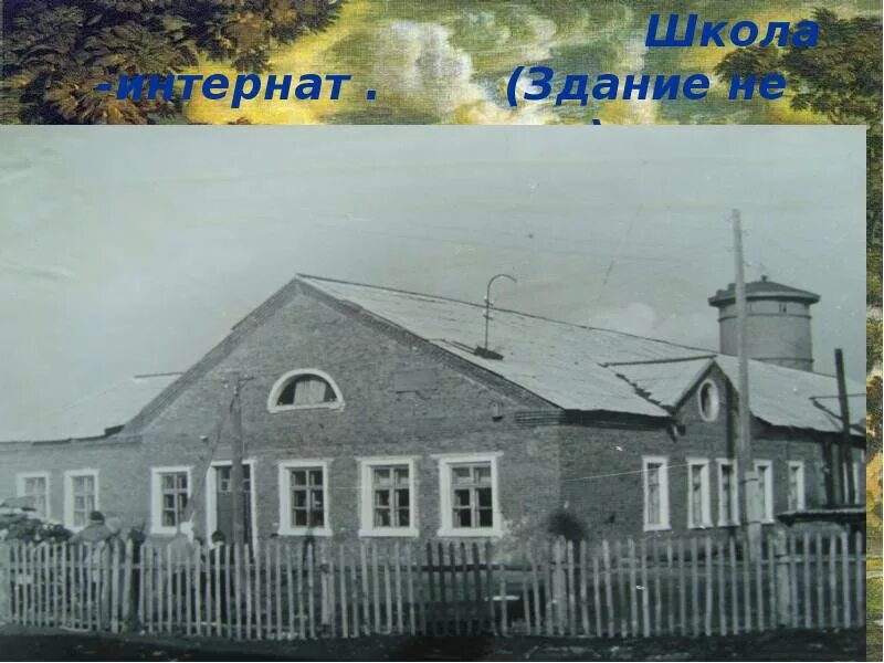 Погода нсо село кама. Село зоново куйбышевский. Деревня кама новосибирская область. Погода нсо село кама. Село голопупово венгерово.