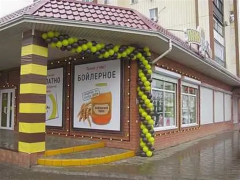 Услуги тихорецк