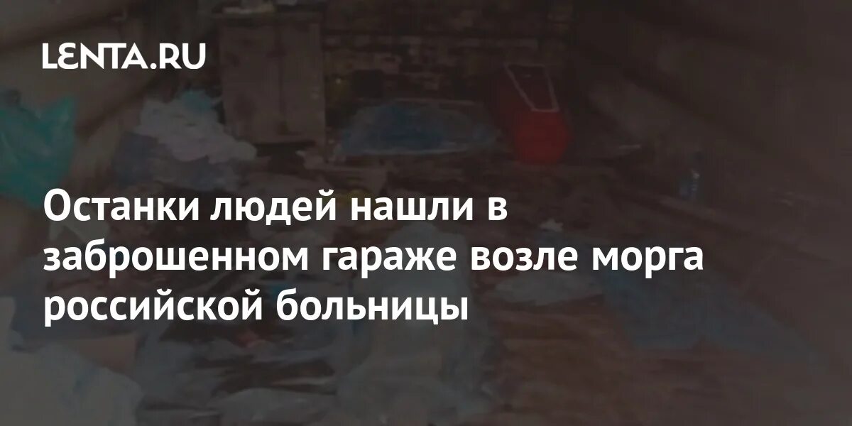 Какие люди умерли в 2025 году. Какие люди умерли в 2025 году