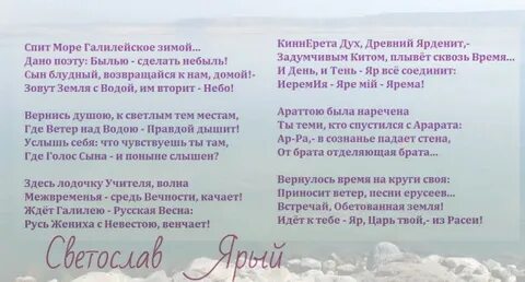 Слова песни лилии