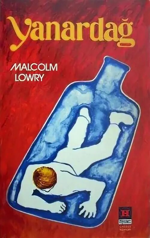 Малькольм лаури у подножия. Малькольм лаури. малькольм лаури у подножия вулкана. лоури человек ледащий на стене.