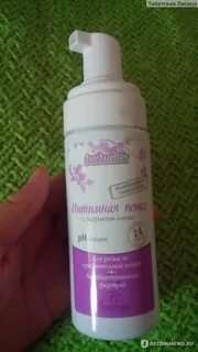 Пенка хлопка