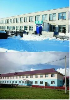 Городищенская школа