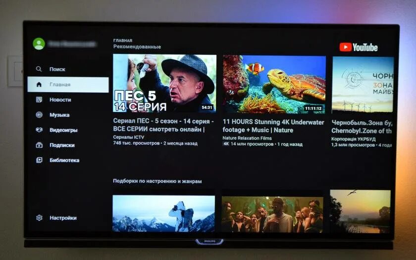 Настройка приставки xiaomi tv box s. Настройка приставки xiaomi tv box s. Медиаплеер xiaomi mi box s. Xiaomi mi tv 4s приставка. Приставка mi box 4 как подключить телефон.