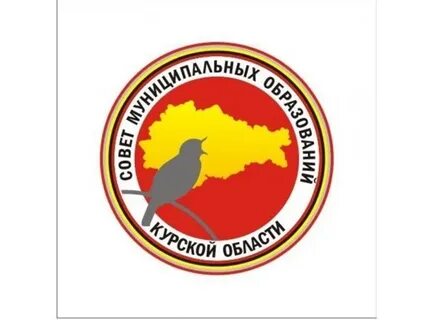 Муниципальные образования курской