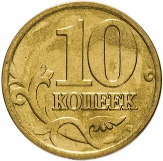 Оплата без копеек