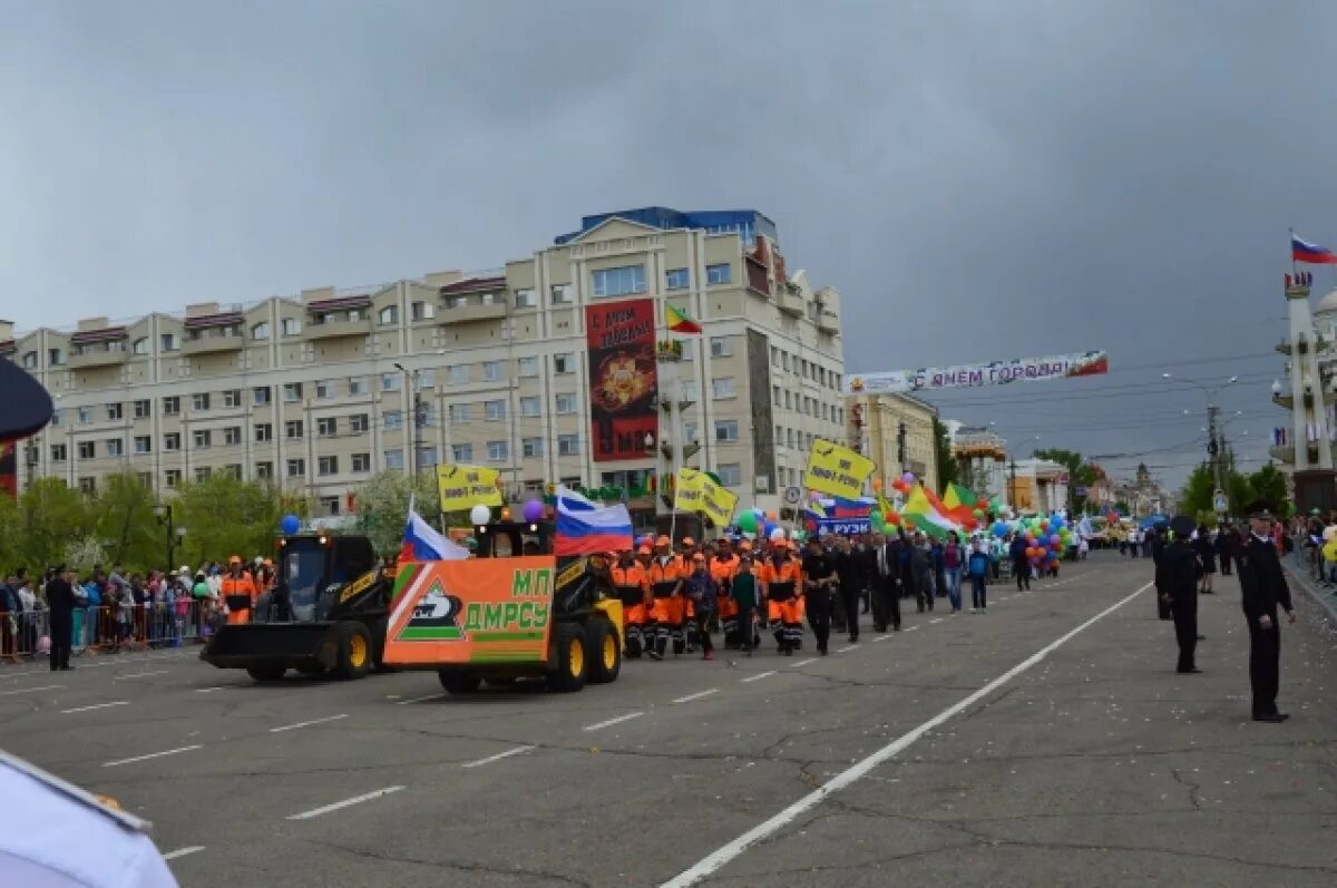 Программа праздника на сегодня в петрозаводске. Салют отменили. Музыкальная школа кисловодск. День города отменили. Шествие на день города.