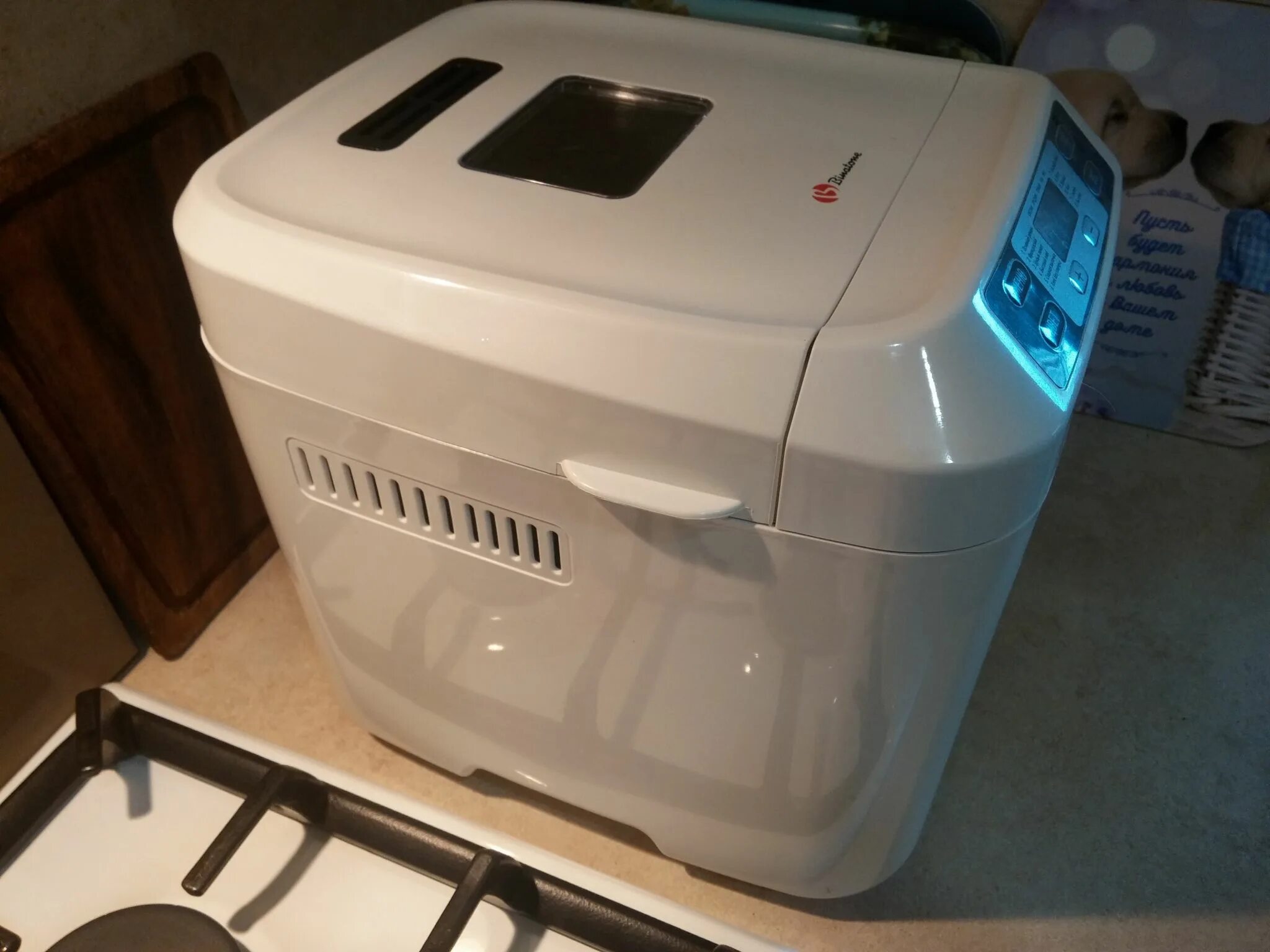 Bm 202. Binatone bm 202, хлебопечка, белый. Bm 202. Binatone bm 202, хлебопечка, белый. Binatone bm 202.