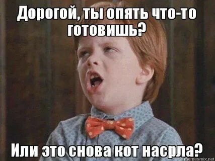 Опять сложно