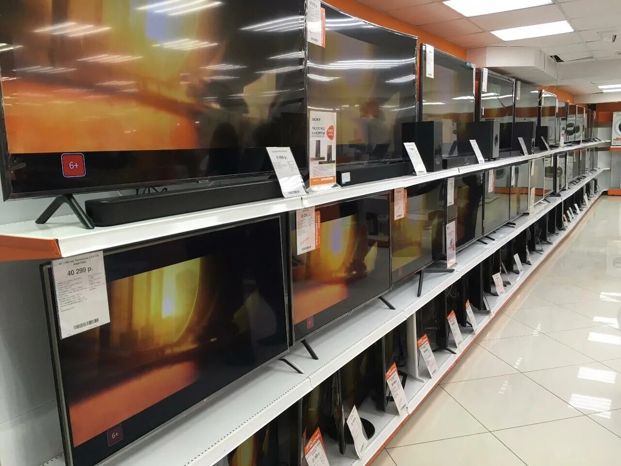 днс мончегорск. днс ясногорск. днс магазин мончегорск. днс мончегорск режим работы. днс мончегорск режим работы.