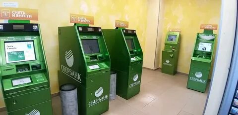 Работа во владимире сбербанк