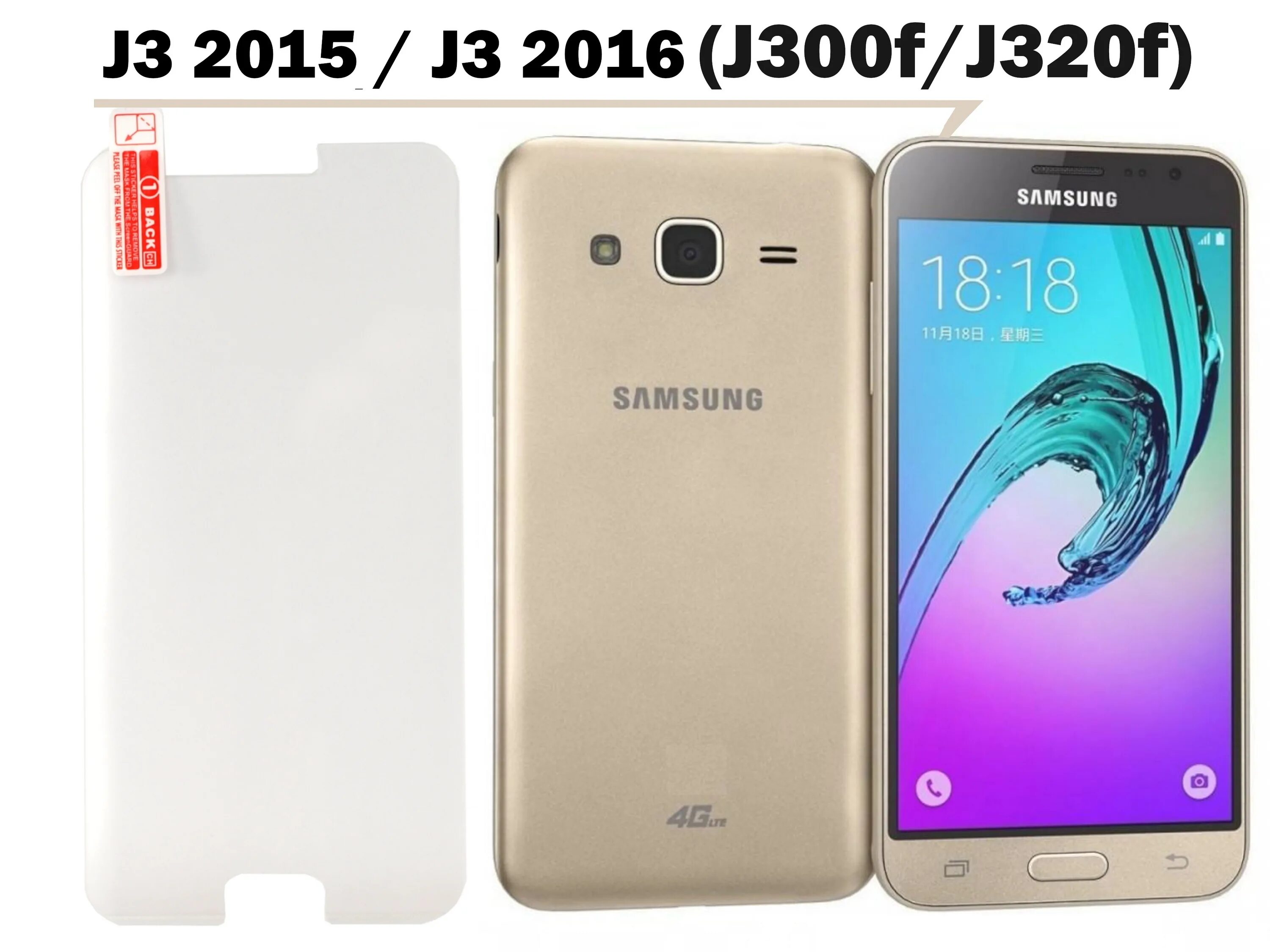 Samsung galaxy a. Samsung Galaxy a7 2016. Самсунг галакси а7 2016. Samsung Galaxy a3 2016. Самсунг а310f.