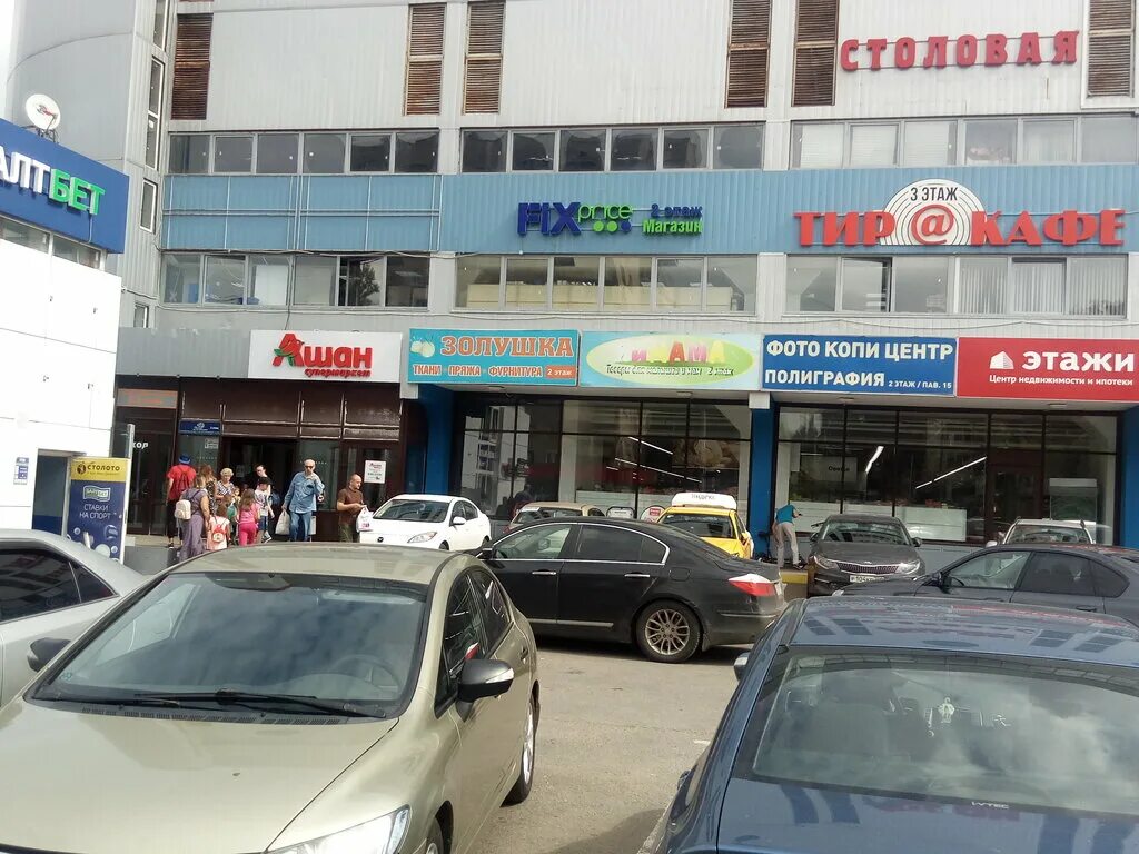 подольск, ул. г подольск ул клемента готвальда д 6в. россия, московская область, подольск, улица клемента готвальда, 6в. улица клемента готвальда подольск. улица клемента готвальда 6в подольск.