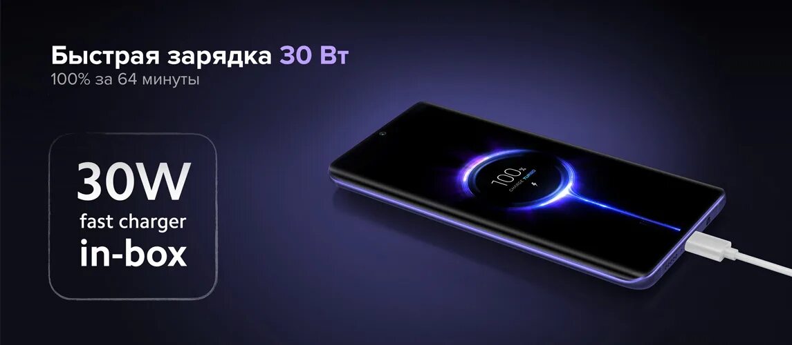 Редми ноут 8 про беспроводная зарядка. Смартфон xiaomi mi note 10 lite. xiaomi note 10 pro зарядка. xiaomi redmi note 9 pro зарядка. xiaomi note 10 lite 128gb.