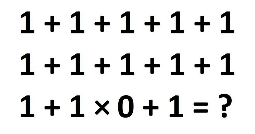 Самые сложные загадки на логику с ответами. Загадки на логику. Загадки на логику с ответами. Головоломки задачи на логику. Задания на логику сложные.