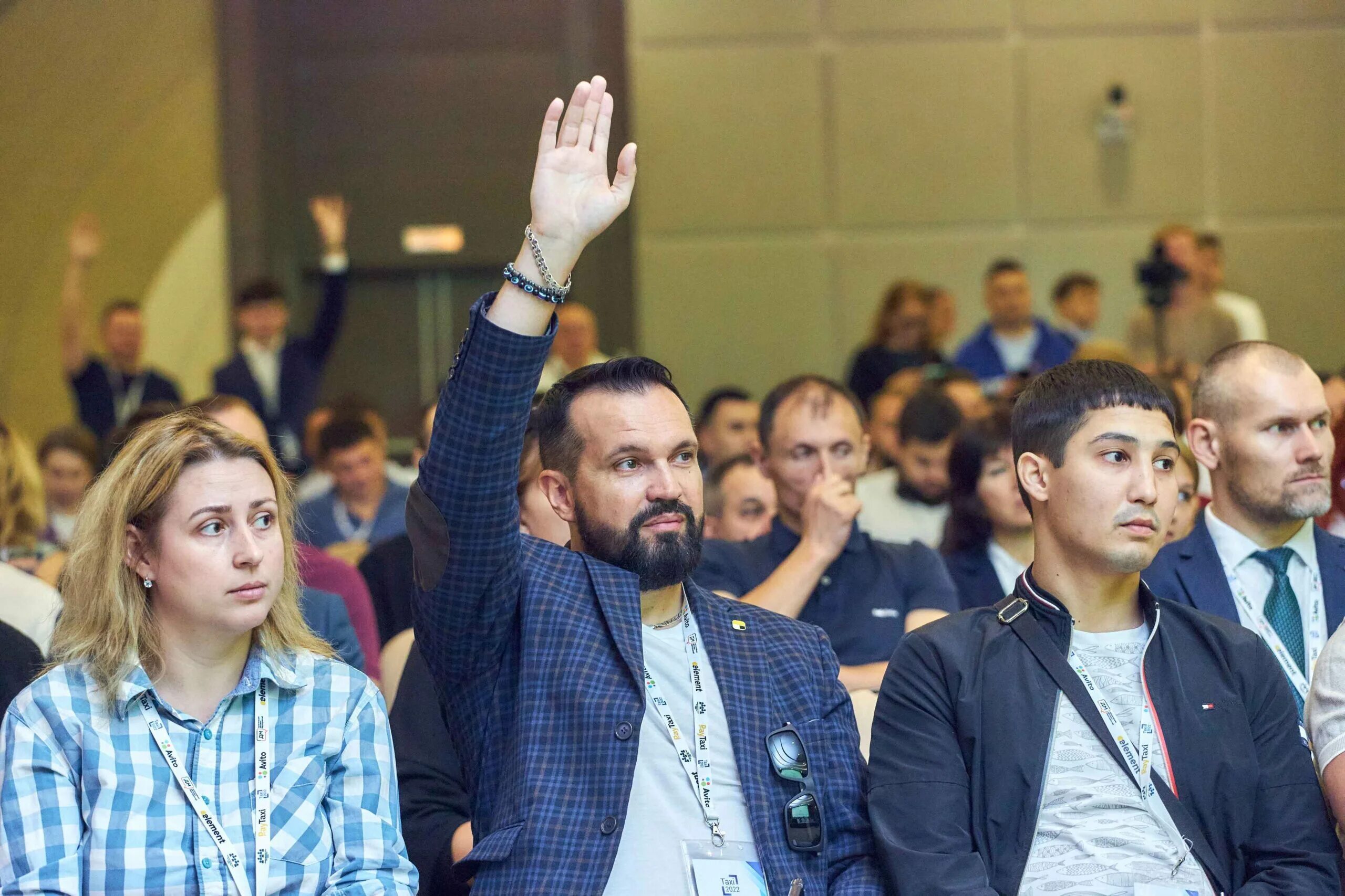 Конференция в сочи. Конференция в сочи. Конференция сочи декабрь 2021. Ava group сочи. Международные конференции по туризму.