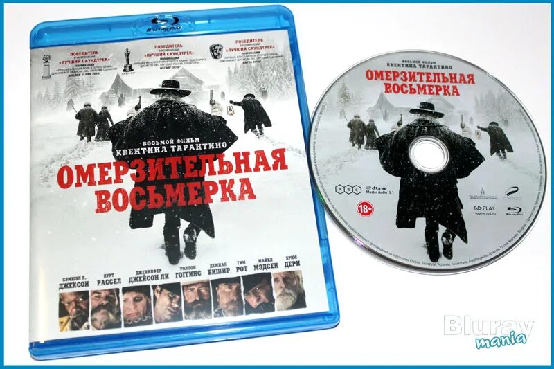 Фильм восьмерка. Омерзительная восьмерка обложка. Hateful eight ost. The hateful eight soundtrack vinyl. Омерзительная восьмерка фильм 2015.