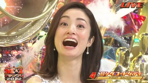 上 戸 彩 ち ゃ ん 専 用 M-1 グ ラ... 実 況 の 上 戸 ス レ い っ た ら 全 部 拾 え る で. 