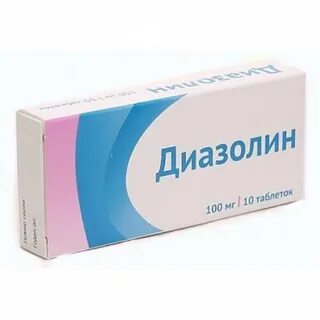 Диазолин 100