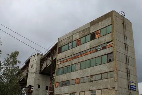 Саратовский индустриальный