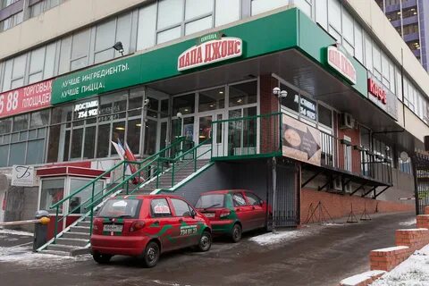 Где 24 а